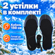 Стельки с подогревом термостельки зимние с электро подогревом универсальные многоразовые электрические стельки для обуви до -50° kayfovo st-35 размер 35-40 - изображение 5
