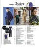 Журнал Burda Style №11 2026 - изображение 5