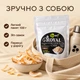Кокосові чіпси хрусткі YESNUT! Royal 100 г - зображення 6