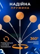 Боксерська груша-м'яч на стійці на присоску, висота 139-154 см, для тренування реакції та ударів, для дітей і дорослих - зображення 2