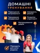 Боксерська груша-м'яч на стійці на присоску, висота 139-154 см, для тренування реакції та ударів, для дітей і дорослих - зображення 7