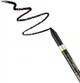 Kredka do oczu Eveline Variete Gel Eye Liner 01 Black 8.6 g (5903416037873) - obraz 2