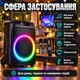 Активная акустическая система bluetooth 40 Вт с динамиком 12 дюймов, двумя беспроводными микрофонами и RGB-подсветкой - изображение 3