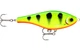 Воблер Rapala Super Shadow Rap Jerk 110 мм 41 г #FT (SSDRJ11 FT) - изображение 1