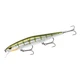 Воблер Rapala Precision Xtreme Mavrik 110 мм 15 г 1,5-1,9 м #MYP (PXRM110 MYP) - изображение 2