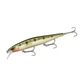 Воблер Rapala Precision Xtreme Mavrik 110 мм 15 г 1,5-1,9 м #BBZ (PXRM110 BBZ) - зображення 5