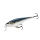 Воблер Rapala Super Shad Rap 140 мм 45 г 1,5-2,7 м #MU (SSR14 MU) - зображення 2