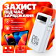 УМБ павербанк батарея powerbank 30000 mAh 120W Fast charge швидка зарядка Kayfovo з ліхтариком QR-23 - изображение 4