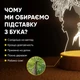 Светильник-ночник от USB «Тетрадь смерти. Рюк» - изображение 3