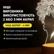 Светильник-ночник от USB «Тетрадь смерти. Рюк» - изображение 4