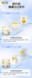 Підгузки Wanchu Little Yellow Duck XL (10-12 кг), 25 шт - зображення 4