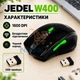 Беспроводная мышь для Windows и macOS, оптическая мышка с боковыми кнопками, компьютерный манипулятор USB для Linux - изображение 2