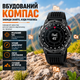 Мужские тактические смарт-часы 1,7″ с Bluetooth-звонками, компасом и LED-фонариком, 120+ спортивных режимов, 1100 мА·ч, IP68 - изображение 8