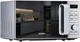 Микроволновая печь Ardesto GO-E735S - изображение 1