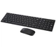 Беспроводной комплект клавиатура и оптическая мышь Keyboard wireless K-06 с USB адаптером 2.4 ГГц - изображение 2
