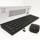 Беспроводной комплект клавиатура и оптическая мышь Keyboard wireless K-06 с USB адаптером 2.4 ГГц - изображение 5