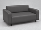 Диван офисный Tobi Sho Арне с подлокотниками 1380х700х740 мм, кожзам Dark Grey/2233 - изображение 1