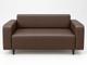 Диван офисный Tobi Sho Арне с подлокотниками 1580х700х740 мм, кожзам Bright Brown/2231 - изображение 1