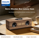 PHILIPS SPA3909 Bluetooth-колонка для комп'ютера, аудіо, домашній настільний ноутбук, дерев'яний годинник-колонка з глибокими басами - зображення 5