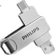 Флеш-накопичувач PHILIPS 128 ГБ Type-C USB 3.2 з двома інтерфейсами для телефону, 61UT-D перлинно-білого кольору, високошвидкісне читання/запис, USB-накопичувач для бізнесу, офісу та навчання - изображение 2