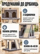 Игровой комплекс для котов 48×48×105 см с 2 домиками, гамаком, лежанкой и когтеточками, серый - изображение 6