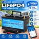 Аккумулятор LifePo4 12V 100Ah 1280Wh KEPWORTH с Bluetooth батарея для ИБП ( Литий железо фосфатный ) BMS (AKKPW01) - изображение 1