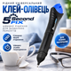 Жидкий универсальный клей-карандаш 5 SECOND FIX, 3 мл, пластиковый корпус - изображение 1
