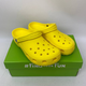 Крокси Classic Yellow, розмір 38 - зображення 8