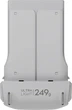 Акумулятор для дрона DJI для DJI Lito X1 Intelligent Flight Battery (CP.MA.00000977.01) - зображення 1
