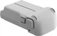 Акумулятор для дрона DJI для DJI Lito Series Intelligent Flight Battery Plus (CP.MA.00000978.01) - зображення 2