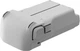 Акумулятор для дрона DJI для DJI Lito Series Intelligent Flight Battery Plus (CP.MA.00000978.01) - зображення 3