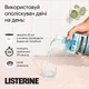 Ополаскиватель для ротовой полости Listerine Свежая мята Мягкий вкус (без спирта) 500 мл (3574661021775) - изображение 10
