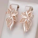 Жіночі сережки метелик ажурний (золото 585п) англійський замок Butterfly Lace GONCHAR & CO. ювелірний сплав - изображение 4