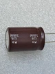 Конденсатор электролитический 100mkF 400V 105C Nippon Chemi-Con (18mm*25mm) (КЕ0087) - изображение 2