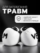 Боксерские перчатки Venum 10 унций для бокса кикбоксинга и единоборств тренировочные на липучке белые 2 шт (COPY) - изображение 2