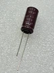 Конденсатор электролитический 100mkF 100V 105C Nippon Chemi-Con Low ESR(10mm*20mm) (КЕ0081) - изображение 2