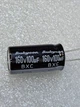 Конденсатор электролитический 100 mkF 160V 105С Rubycon (12,5mm*25mm) (КЕ0082) - изображение 1
