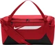 Torba sportowa Nike Academy Team S Czerwona (198960122150) - obraz 1