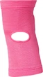 Nakolanniki siatkarskie Asics Gel Kneepad rozmiar M Różowe (4571633036255) - obraz 2