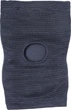 Наколінники волейбольні Asics Gel Kneepad розмір S Темно-сині (4571633036675) - зображення 2