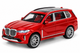 Джип на радіокеруванні BMW X7 689S-132A - изображение 5