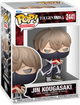 Figurka Funko Pop! Jin Kougasaki (889698938792) - obraz 1