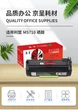 Тонер-картридж Jingcheng для Lexmark MS710/MS810de/MS811dn з чипом Black - зображення 3