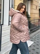 Куртка демисезонная с капюшоном женская ELFBERG ELF-5512 54-56 Мокко (2000000994635) - изображение 7