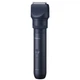 Триммер Panasonic MultiShape ER-CKN2-A301 58 уровней Black (5025232925636) - изображение 2