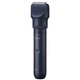 Триммер Panasonic MultiShape ER-CKN2-A301 58 уровней Black (5025232925636) - изображение 5