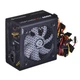 Блок питания Thermaltake Litepower RGB 650 Вт PS-LTP-0650NHSANE-1 (4713227520232) - изображение 3