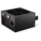 Блок питания Endorfy Enduro L6 850 Вт (5903018669342) - изображение 1