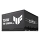 Блок питания Asus TUF-GAMING-750G-EVO 750 Вт (4711636287876) - изображение 9