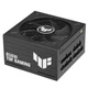 Блок питания Asus TUF-GAMING-850P 850 Вт (4711636489911) - изображение 1